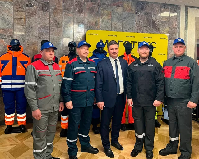 Вместе за безопасный труд!